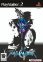 Soul Calibur II