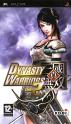 Dynasty Warriors vol 2