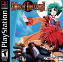 Tales of Destiny 2 - USA