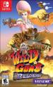 Wild Guns: Reloaded (Import)