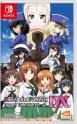 Girls und Panzer: Dream Tank Match DX