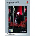Devil May Cry - Platinum