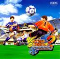 Virtua Striker 2 Ver 2000.1