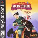 Disneys Story Studio Mulan