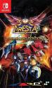 Sol Cresta - Dramatic Edition (ASIA/English)