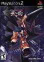 Musashi Samurai Legend (US Version)