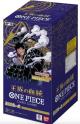 One Piece: Royal Blood OP-10 - Booster Box (Japansk)