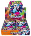 Pokemon: Inferno X - Booster Box (Japansk)