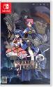 Angelian Trigger (Import)