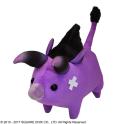 Final Fantasy XIV - Baby Behemoth Plushie