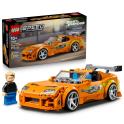 LEGO - Speed Champions - The Fast and The Furious Toyota Supra MK4 (77260)