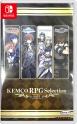 Kemco RPG Selection Vol. 13 (Import)