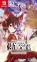 Touhou Danmaku Kagura Phantasia Lost with Extra Song Pack 1 (Import)