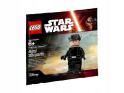 LEGO Star Wars - First Order General Mini figure Polybag #5004406