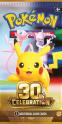 Pokemon TCG - 30th Celebration Booster Pack