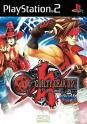 Guilty Gear X2 Reload