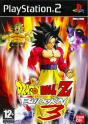 Dragon Ball Z: Budokai 3